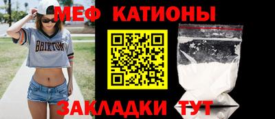 метадон Бузулук