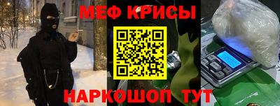 прущая мука Будённовск