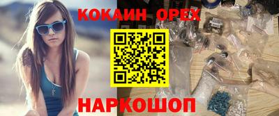 прущая мука Будённовск