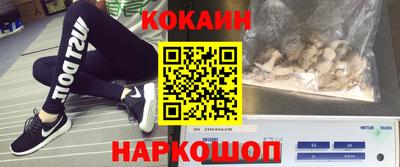 прущая мука Будённовск