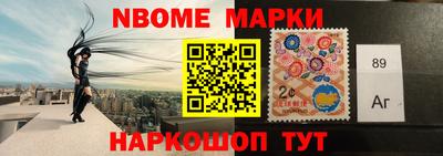 метадон Бузулук