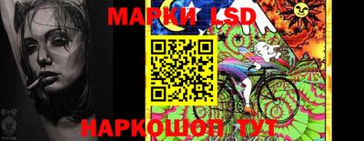 крисы Бугуруслан