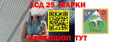 прущая мука Будённовск