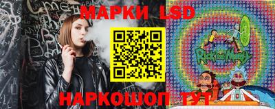 крисы Бугуруслан
