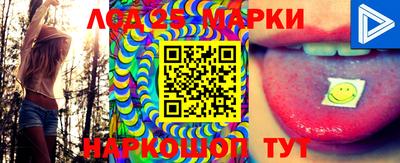 крисы Бугуруслан