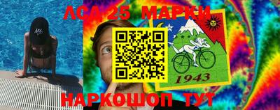 крисы Бугуруслан