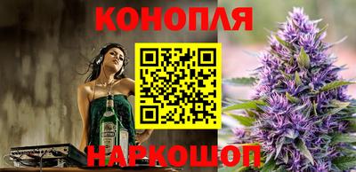 метадон Бузулук