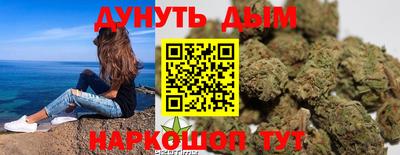метадон Бузулук