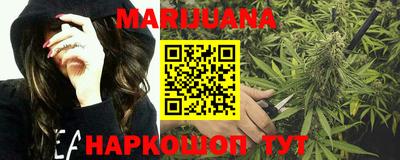 крисы Бугуруслан