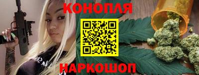 крисы Бугуруслан