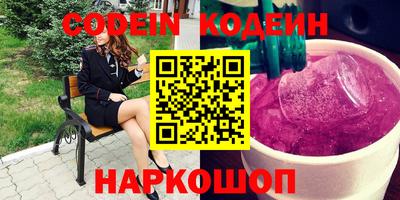 крисы Бугуруслан