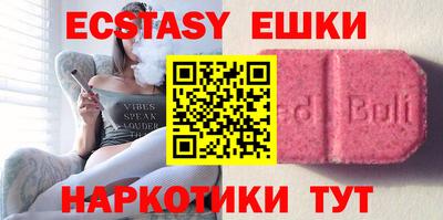 крисы Бугуруслан