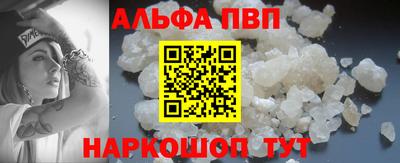 метадон Бузулук