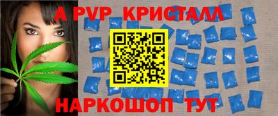 метадон Бузулук