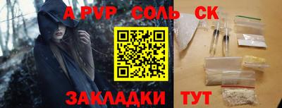 метадон Бузулук