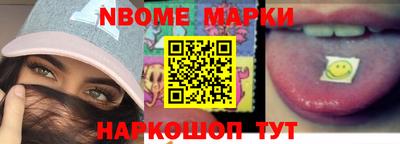 прущая мука Будённовск