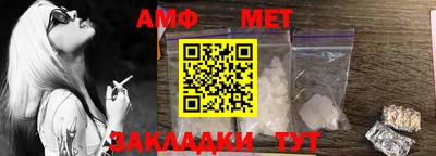 метадон Бузулук