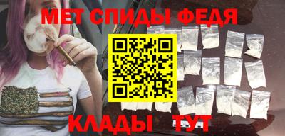 крисы Бугуруслан