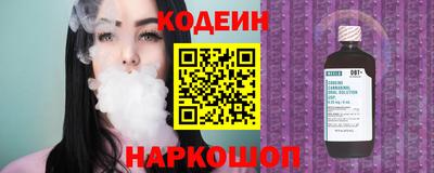 метадон Бузулук