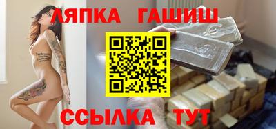 гашишное масло Нарткала
