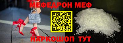 метадон Бузулук