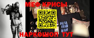 метадон Бузулук