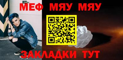 метадон Бузулук