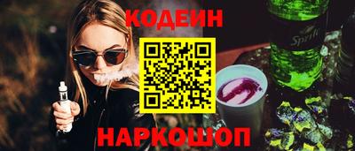 метадон Бузулук