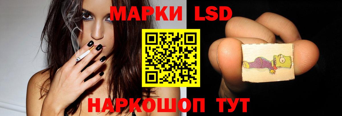 Героин  COCAIN  Каннабис  Метамфетамин  MDMA  Вход с VPN  Мефедрон  ГАШ  Трёхгорный  Меф  